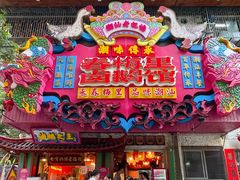 -春梅里卤鹅馆·47年老字号(中山路店)