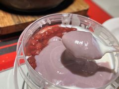 芋泥麻薯-恭喜上堓砂锅焗·海鲜大排档(闵行龙湖店)