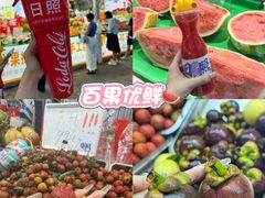 -大学城夜市