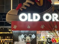 -杭州城中香格里拉大酒店