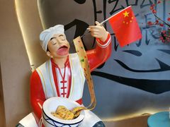 -吴满满油泼面(北方风味园店)