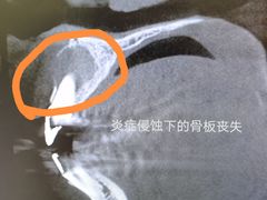 -雅德嘉口腔(时雨园店)