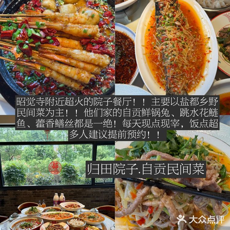 人生建议：来成都吃完这些苍蝇馆子再离开……