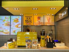 -麦当劳(凌云天地长桥店)