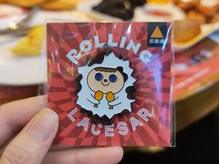 -乐凯撒披萨(正佳广场店)