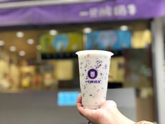 -一只酸奶牛(奎星楼店)