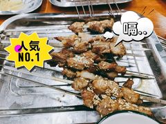 烤白条-鑫顺吉牛肉馆