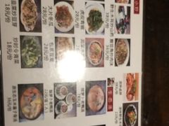 -吃货私房菜(丽江束河古镇店)