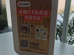 -宜家·瑞典风味餐厅(天津东丽商场店)