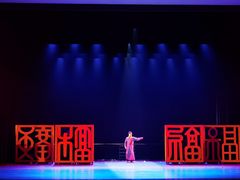 -福州大戏院