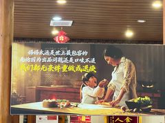 -妈妈的味道(和顺古镇店)