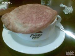 酥皮蛤俐汤-必胜客(瑞虹店)