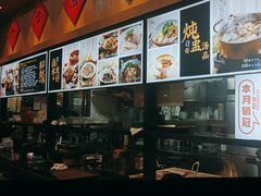 -功牛泉州牛肉小吃·火锅(三里街店)