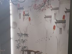 -小徽舟臭鳜鱼(雅清街店)