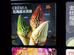 -肯德基(中关村E世界店)