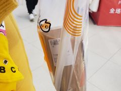 -CoCo都可(汉神购物广场店)