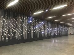 -汉中路(地铁站)