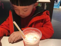 -麦当劳(芜湖中山南路店)