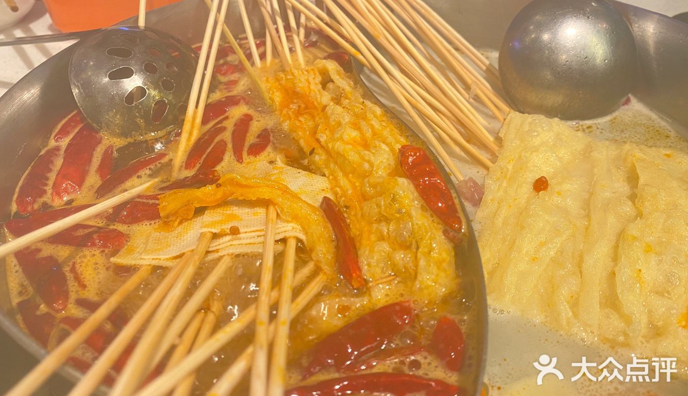泡椒牛肉好吃在线