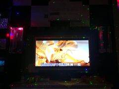 -艾尚主题式KTV(艾溪湖绿地店)