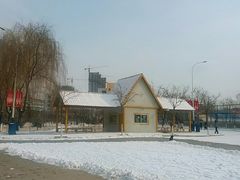 -兰州财经大学(和平校区)
