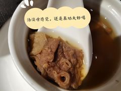 -粤海喜来登酒店·盛宴海鲜牛排自助餐厅(天河城店)