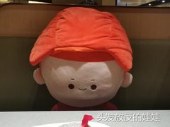 -海底捞火锅(奥山世纪城店)
