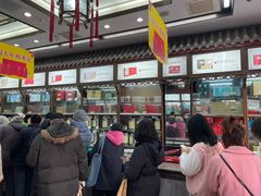 -张一元(总店)