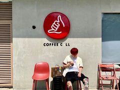 -COFFEE CALL(云锦路店)