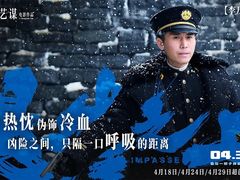 -华美国际影城(旧宫永辉店)