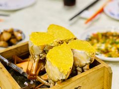 -三辣馆