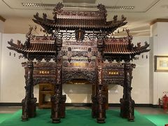 -中国紫檀博物馆
