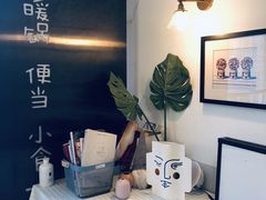 -小岛餐厅