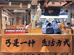 -北丐先生·野馄饨烧烤(雨花万象店)
