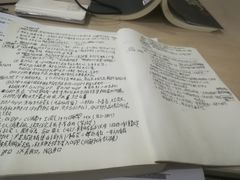 -湖北经济学院-图书馆