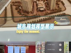 -上海浦东由由信福养老院