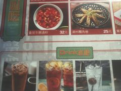 -七爷清汤腩·港式餐厅(金狮广场店)