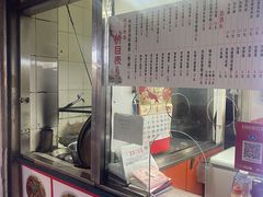 -凯丽上海阳春面馆(德仁里店)