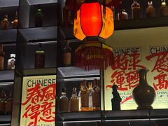 -ASPIRYNA酒吧水烟吧(太古里店)