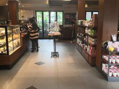 -星巴克臻选(成都宽窄巷子店)