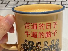 -农耕记·湖南土菜(科技园店)