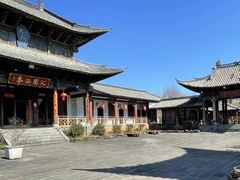 -腾冲大加工饮食文化园