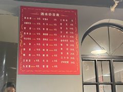 -二楼老店重庆鸡公煲(真光路店)