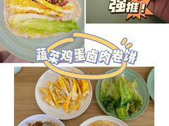-鲸励母婴月嫂(望京店)
