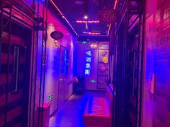 -唱吧麦颂KTV(马驹桥店)