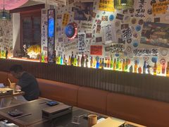 -三杯赤運·中式小酒馆(所城里店)
