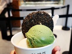 -陕拾叁-西安糕点(北院门创始店)