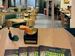 -mango tree芒果树泰国餐厅(青岛万象城店)