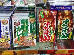 -紫荆城食品交易中心(华强北店)