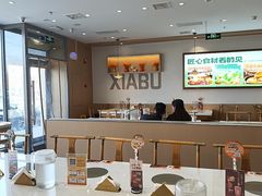 -呷哺呷哺 黄金牧场 (旧宫永辉超市店)